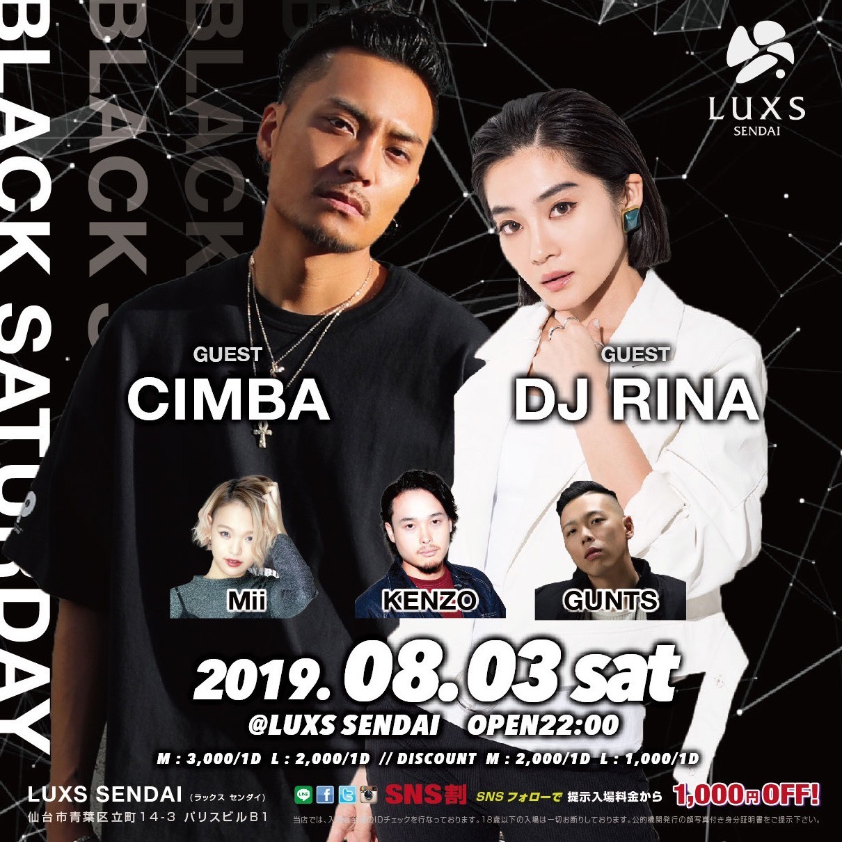 Content_mail_post_20190723-24011-slelpg