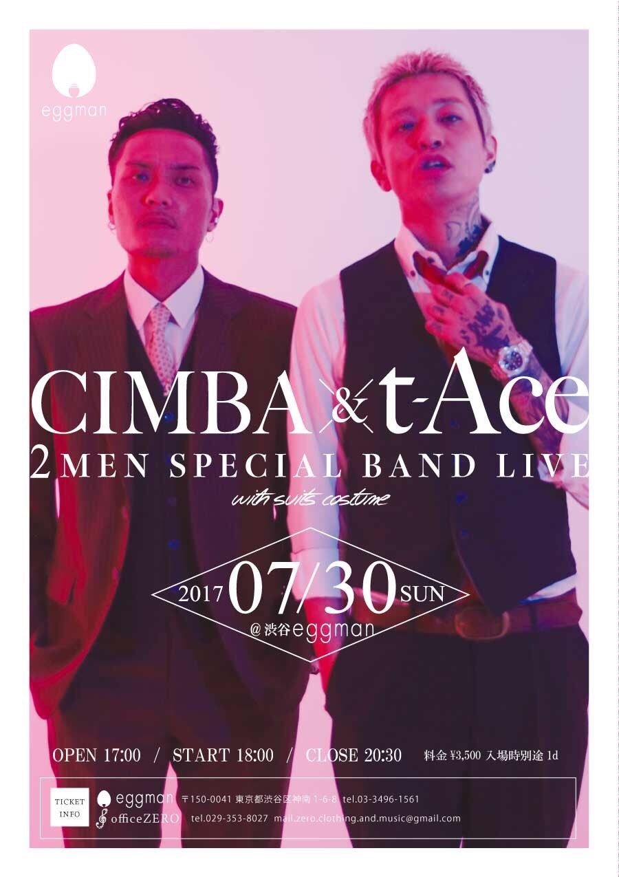 7 30 Cimba T Ace Special Band Live決定 Cimba Familia